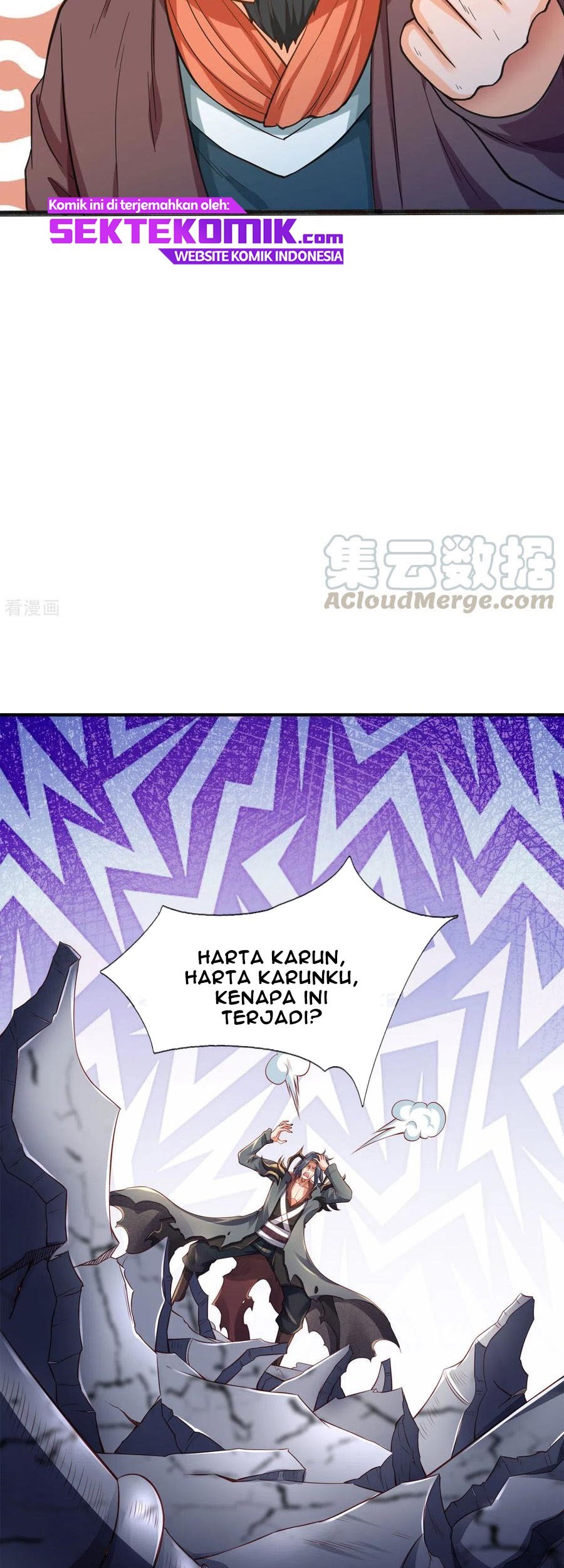 Wan Gu Shen Wang Chapter 249 Gambar 34