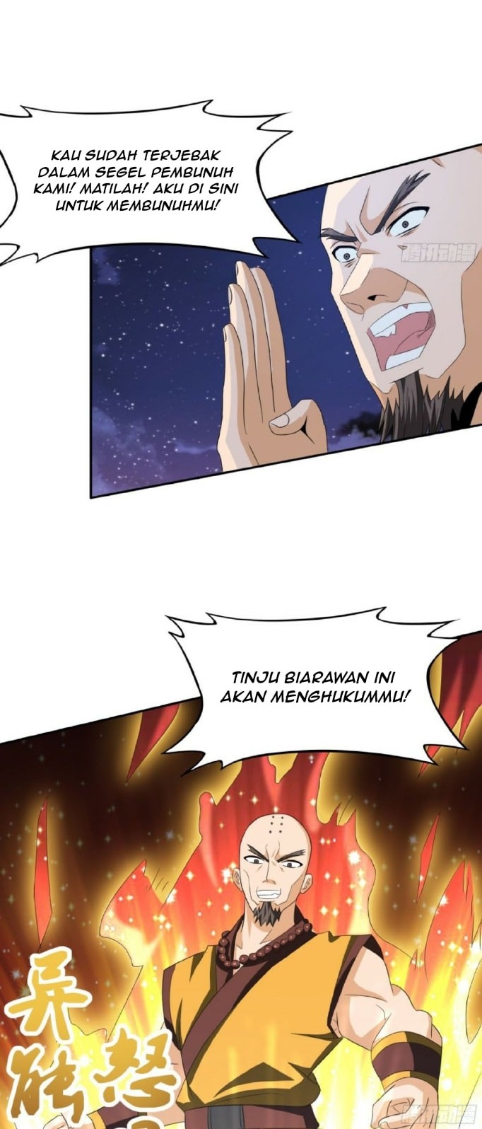 Cultivators In The City Chapter 93 Gambar 5