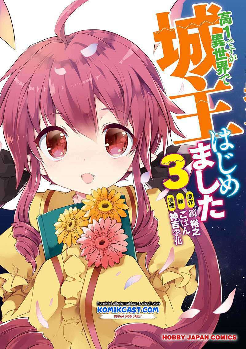 Baca Manga Kou 1 Desu ga Isekai de Joushu Hajimemashita Chapter 39 Gambar 2