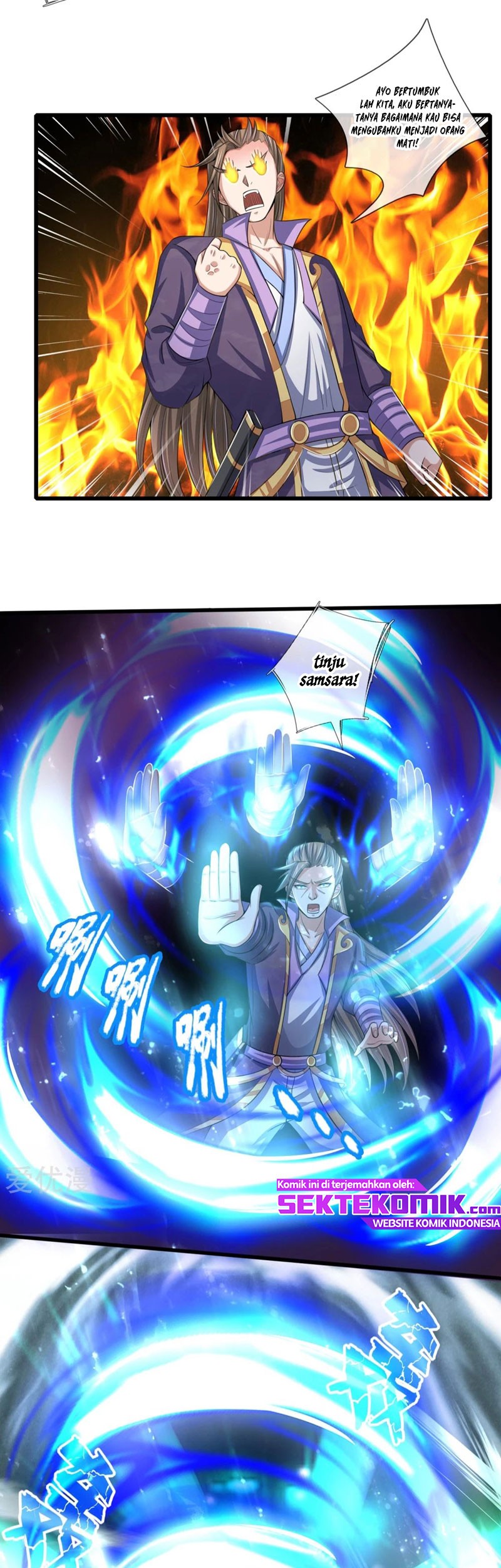 Shenwu Tianzun Chapter 235 Gambar 10