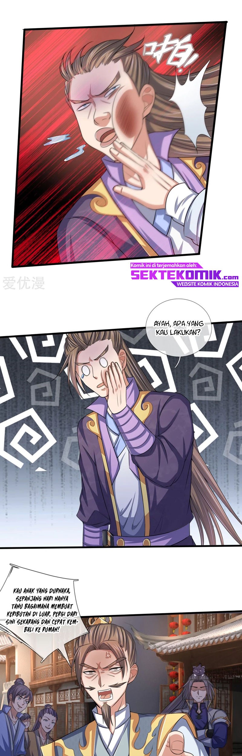 Shenwu Tianzun Chapter 235 Gambar 14