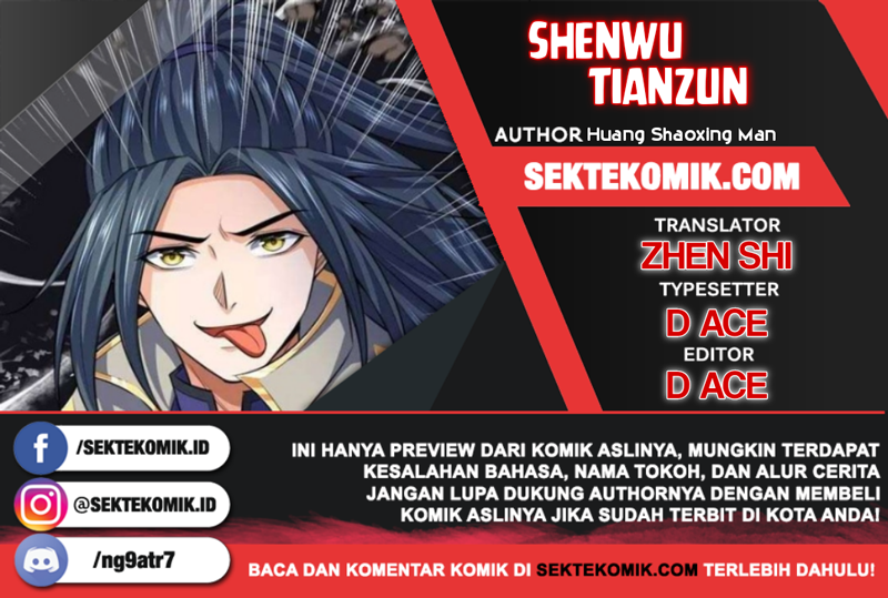 Komik Shenwu Tianzun Chapter 234 gambar nomor 1