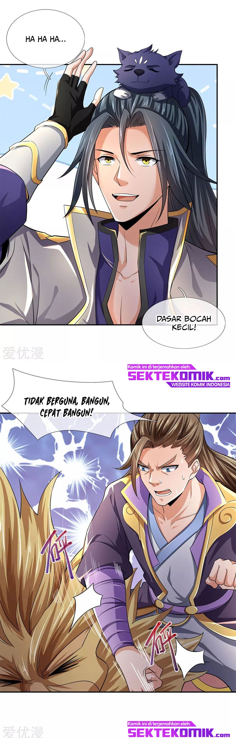 Shenwu Tianzun Chapter 234 Gambar 20