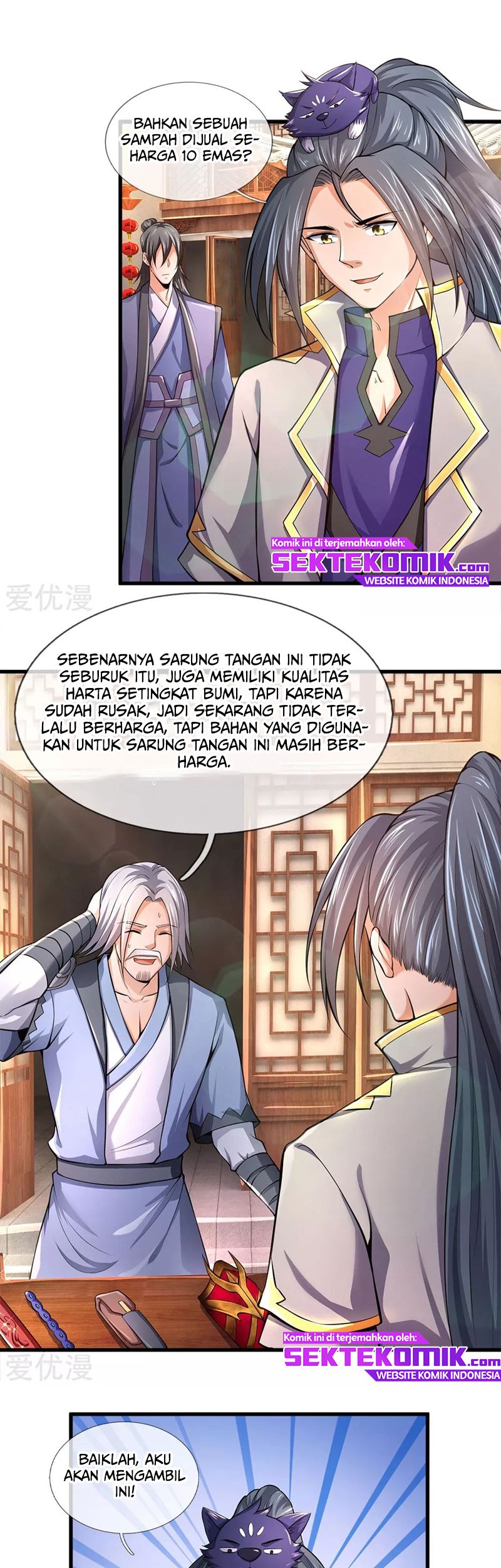 Shenwu Tianzun Chapter 234 Gambar 8