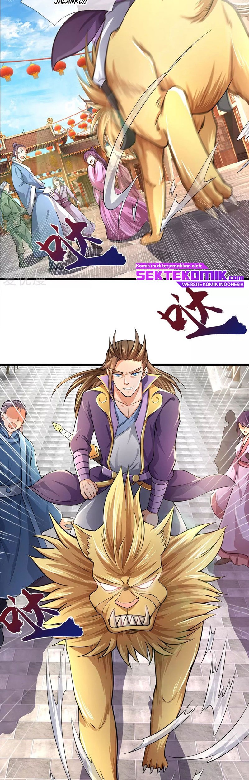 Shenwu Tianzun Chapter 234 Gambar 11
