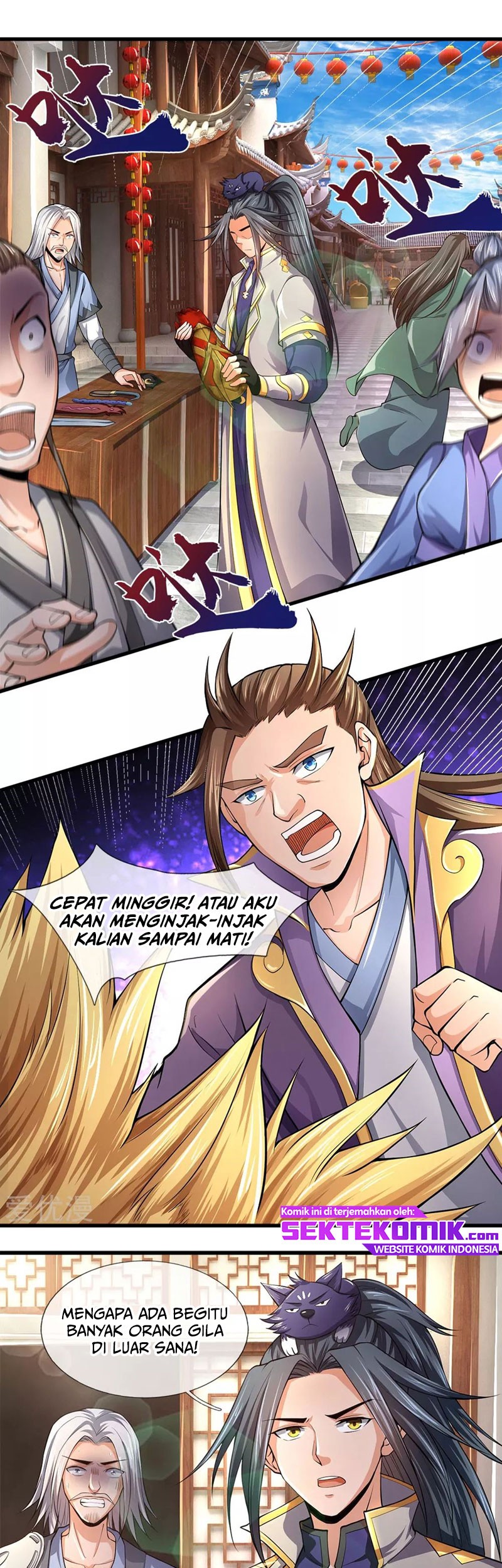 Shenwu Tianzun Chapter 234 Gambar 13
