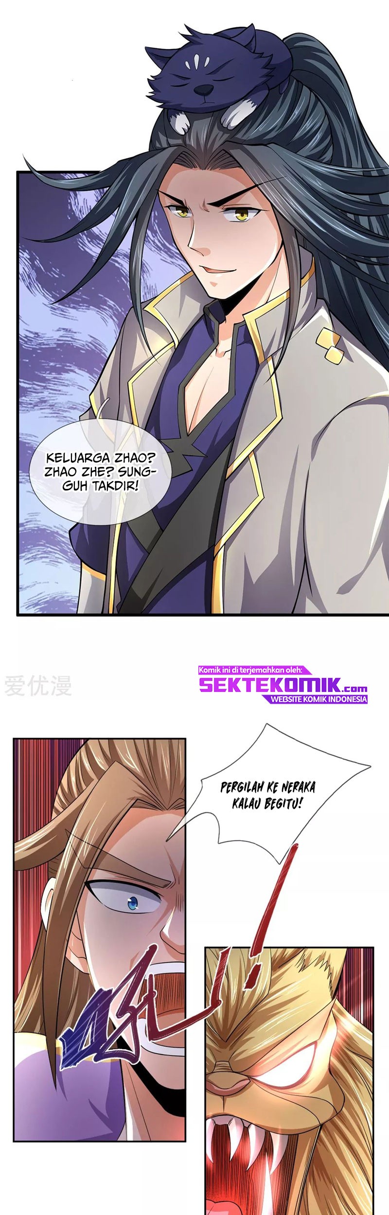 Shenwu Tianzun Chapter 234 Gambar 16