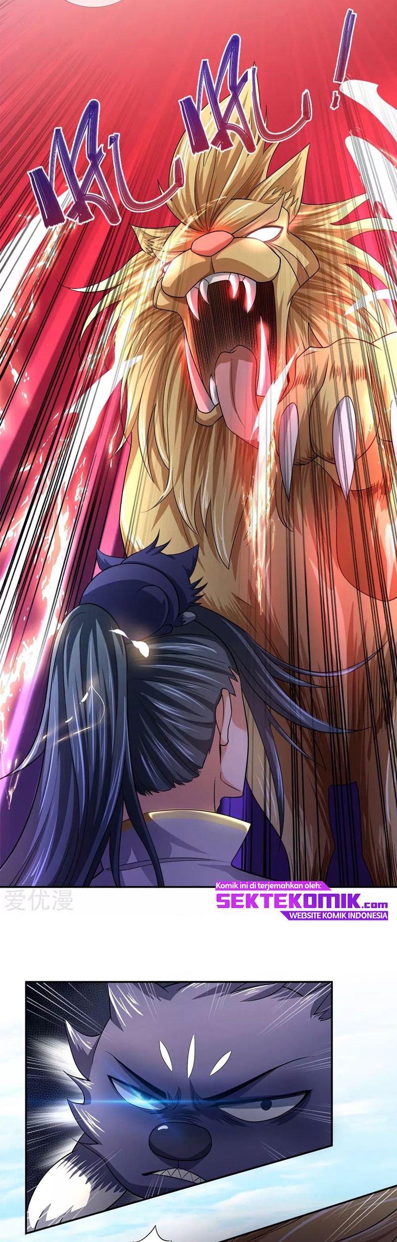 Shenwu Tianzun Chapter 234 Gambar 18