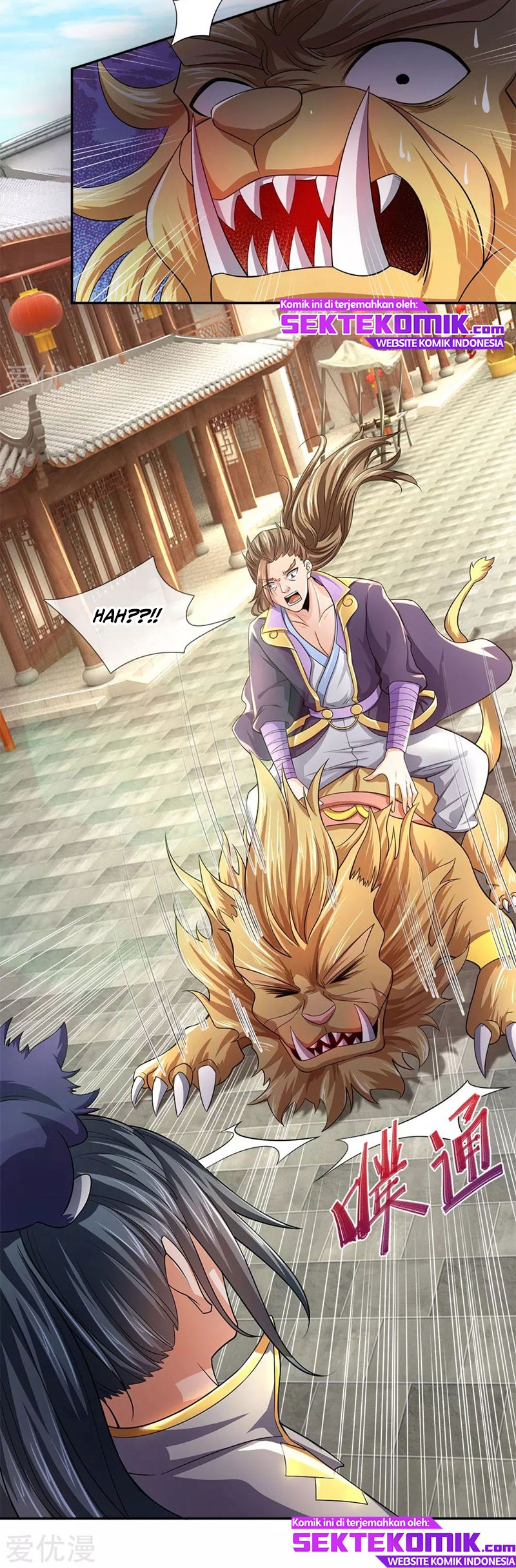 Shenwu Tianzun Chapter 234 Gambar 19
