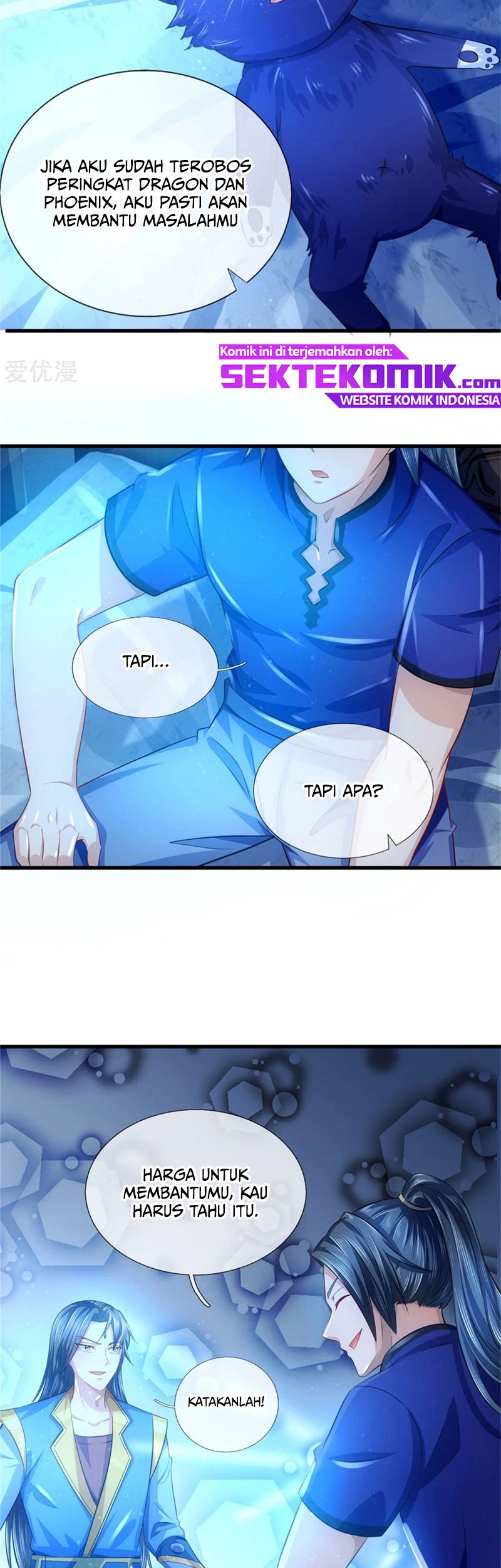 Shenwu Tianzun Chapter 233 Gambar 5