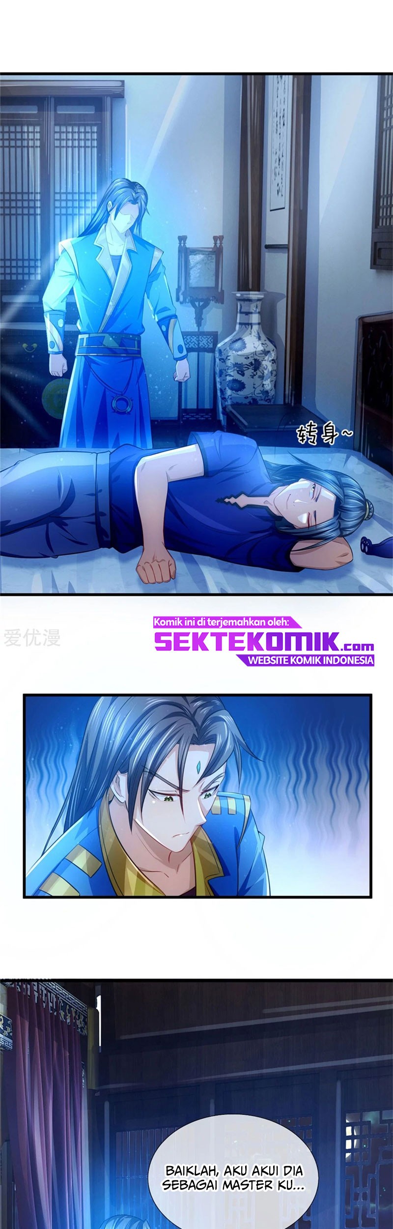 Shenwu Tianzun Chapter 233 Gambar 10