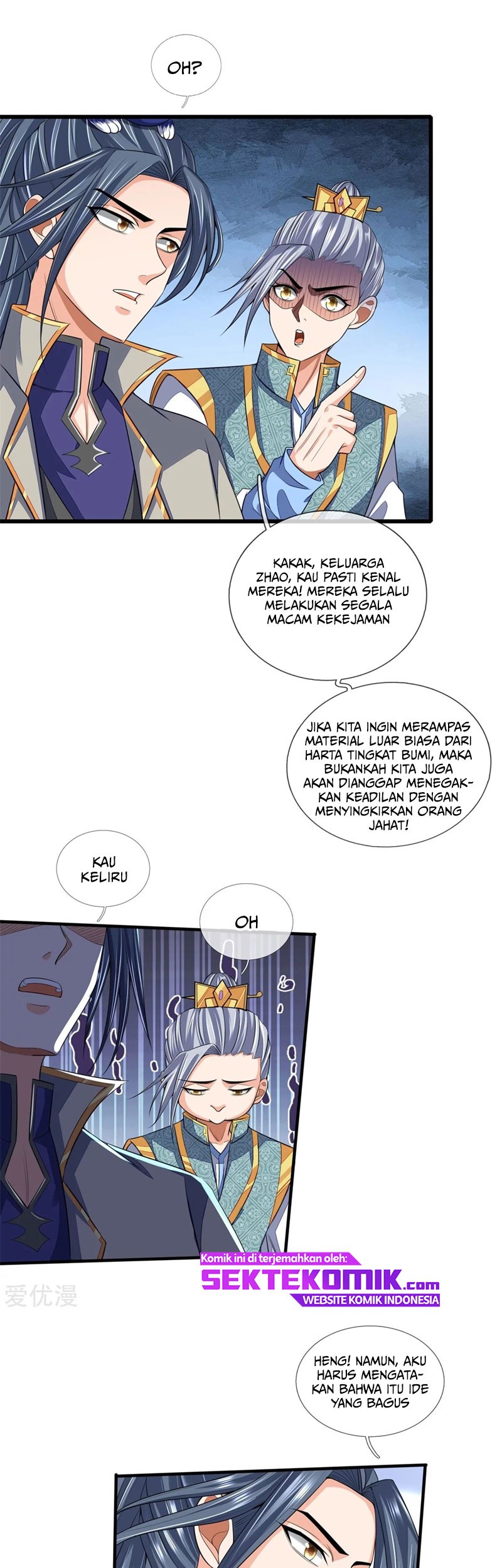 Shenwu Tianzun Chapter 233 Gambar 19
