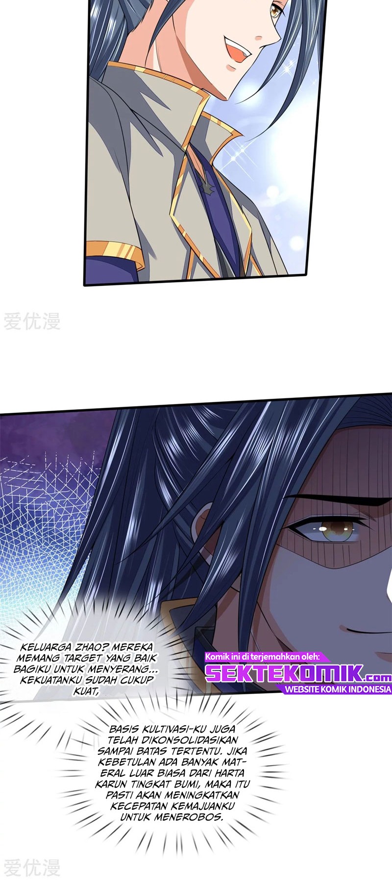 Shenwu Tianzun Chapter 233 Gambar 20