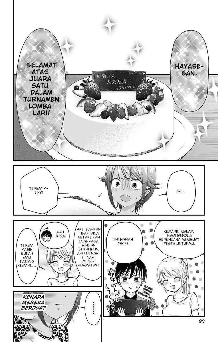 High Risk Mission Therapy Chapter 12 Gambar 11