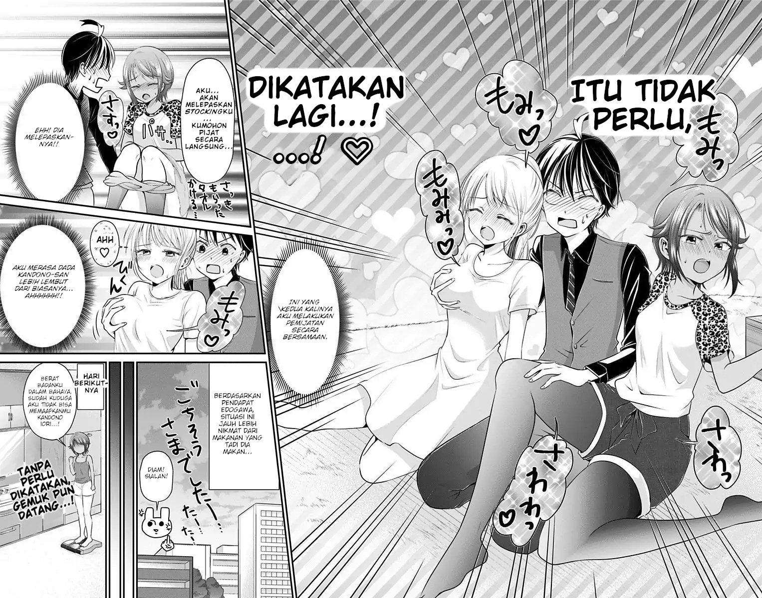 High Risk Mission Therapy Chapter 12 Gambar 13