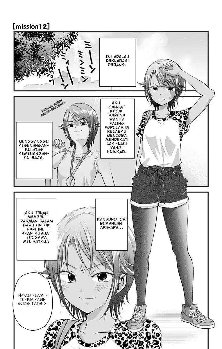 Baca Manga High Risk Mission Therapy Chapter 12 Gambar 2