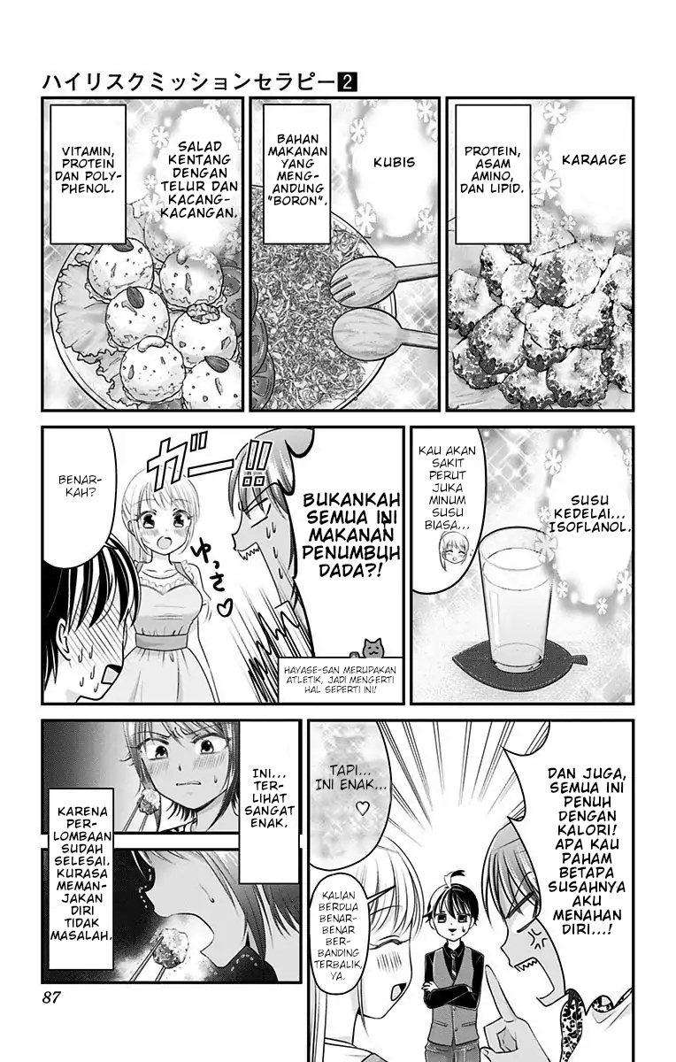High Risk Mission Therapy Chapter 12 Gambar 8