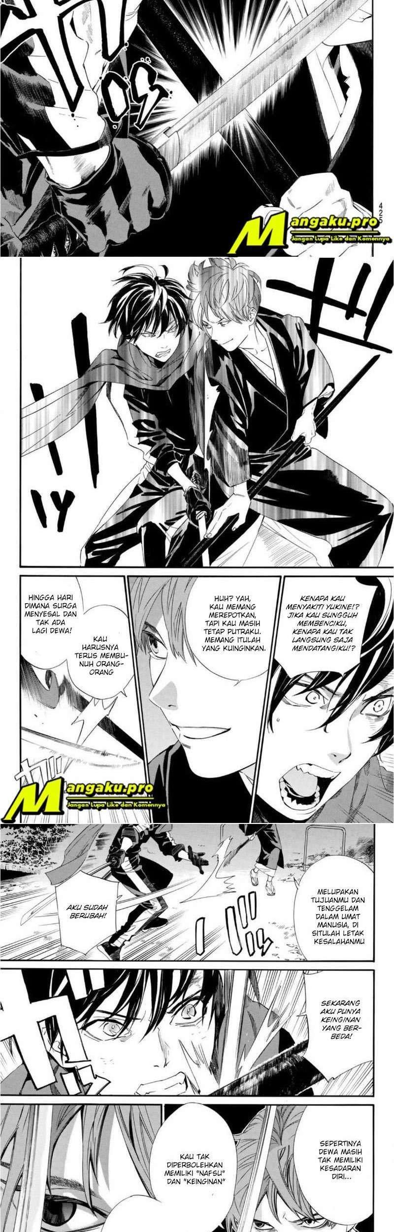 Noragami Chapter 94 Gambar 5