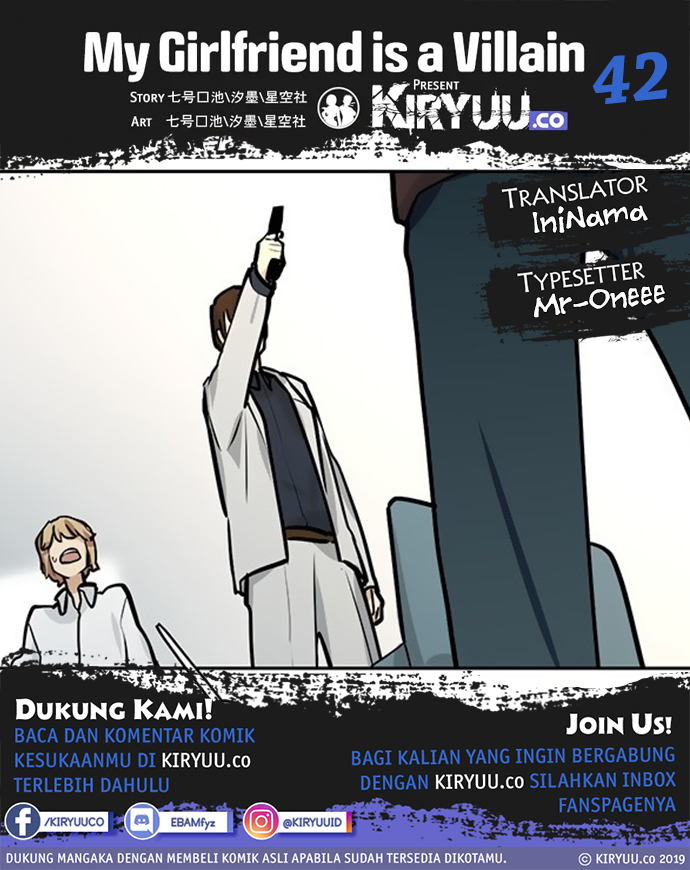 Baca Komik My Girlfriend is a Villain Chapter 42 Gambar 1