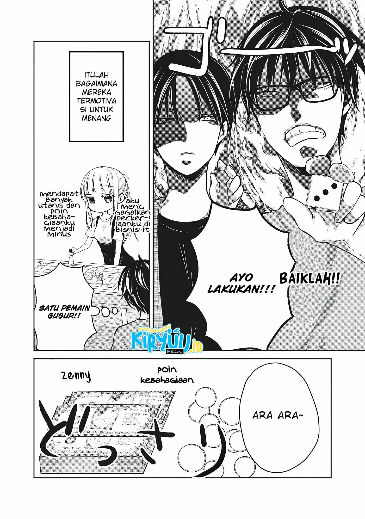 Mijuku na Futari de Gozaimasu ga Chapter 53 Gambar 11