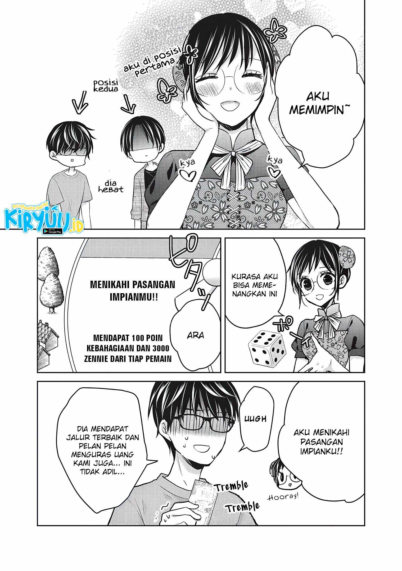 Mijuku na Futari de Gozaimasu ga Chapter 53 Gambar 12