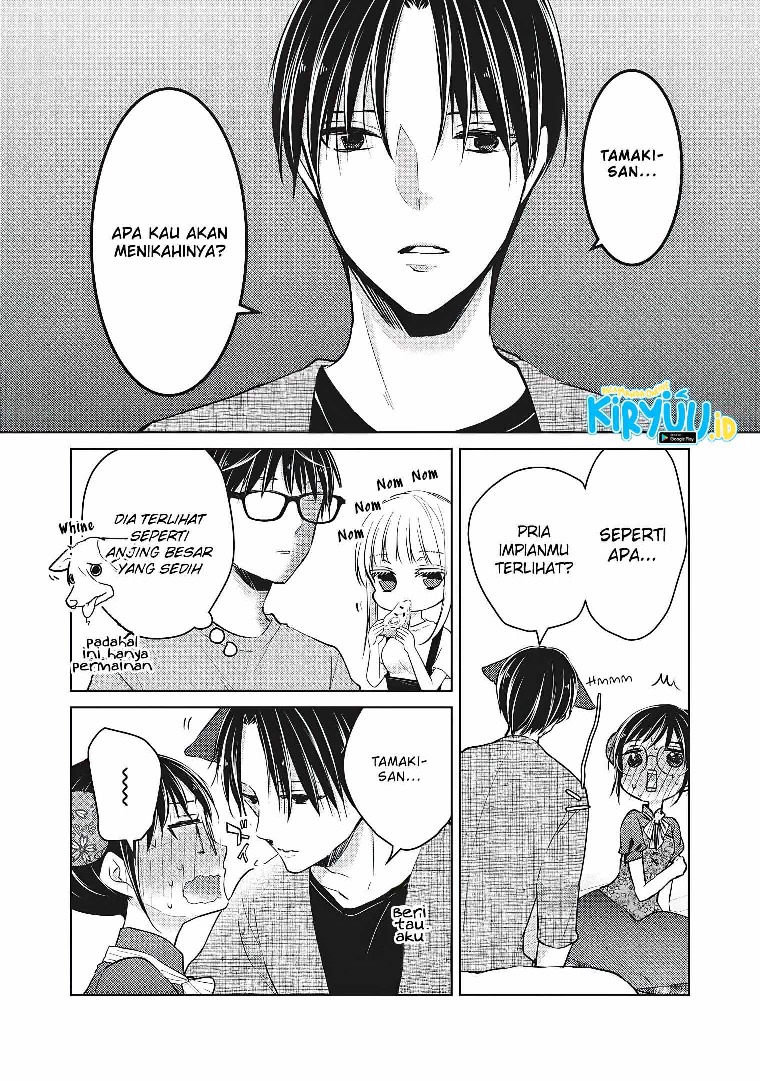 Mijuku na Futari de Gozaimasu ga Chapter 53 Gambar 13