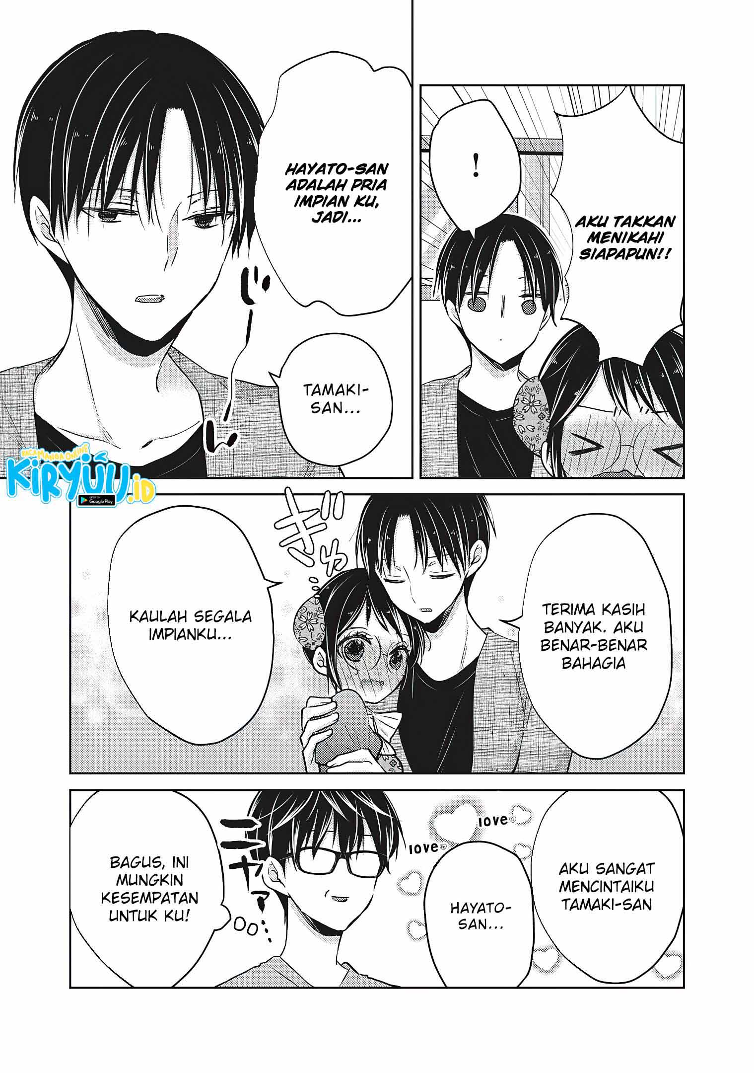 Mijuku na Futari de Gozaimasu ga Chapter 53 Gambar 14