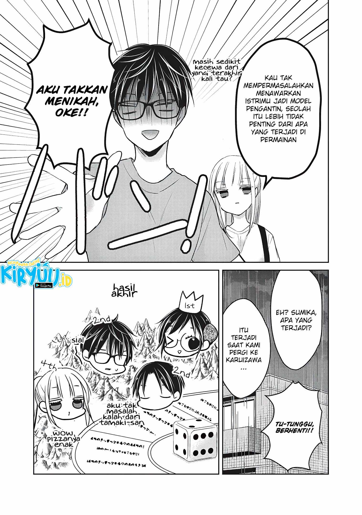Mijuku na Futari de Gozaimasu ga Chapter 53 Gambar 16