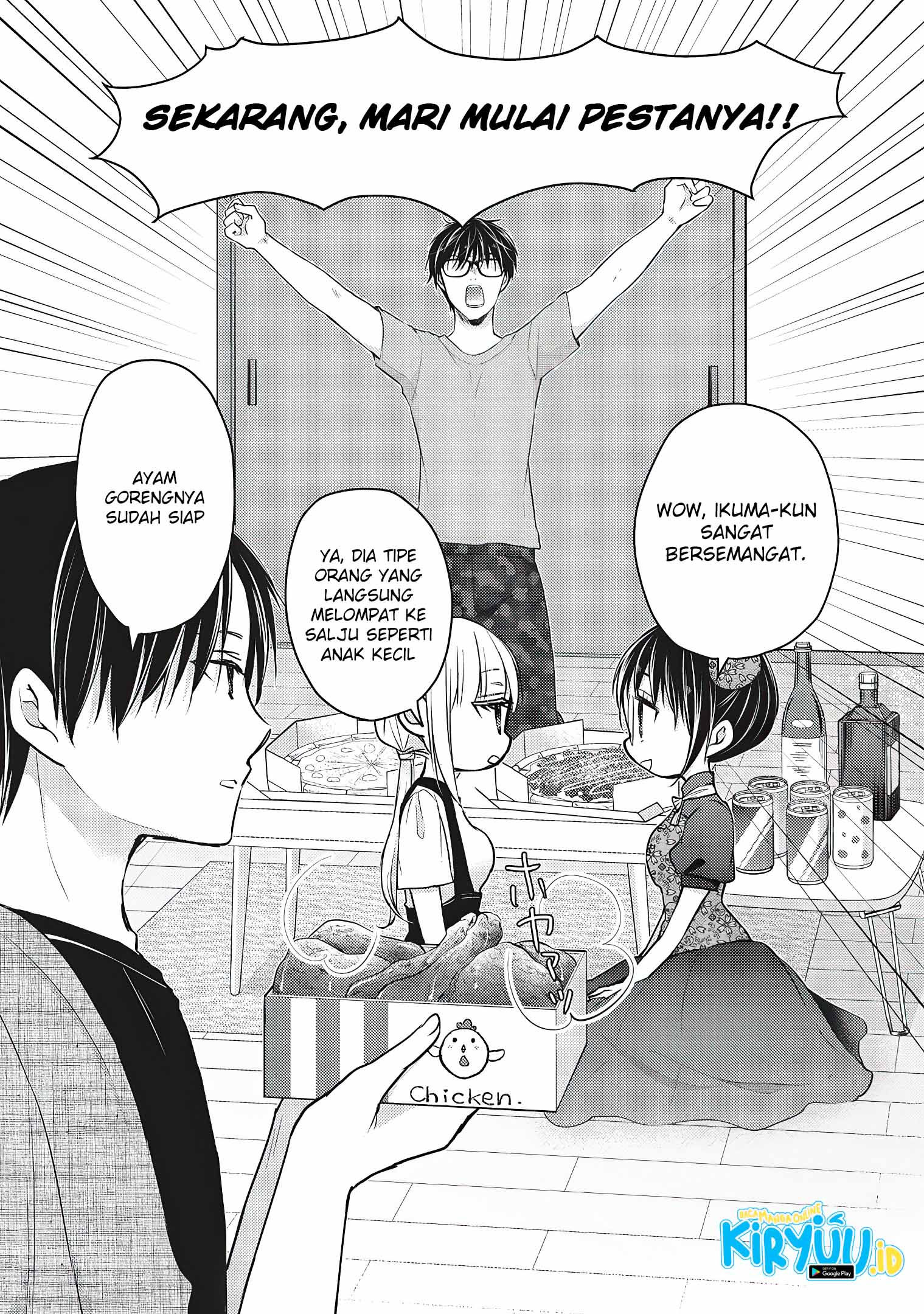 Mijuku na Futari de Gozaimasu ga Chapter 53 Gambar 3
