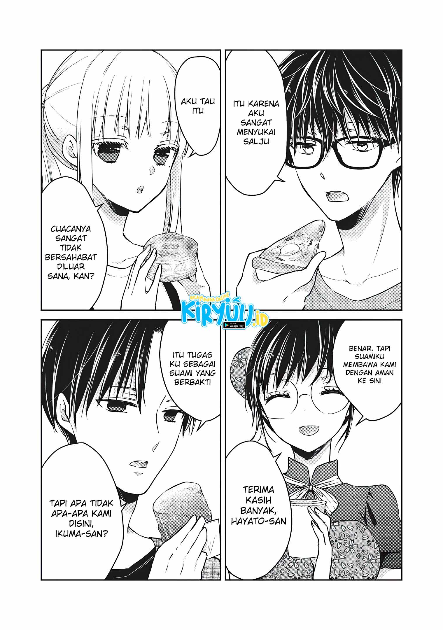 Mijuku na Futari de Gozaimasu ga Chapter 53 Gambar 4