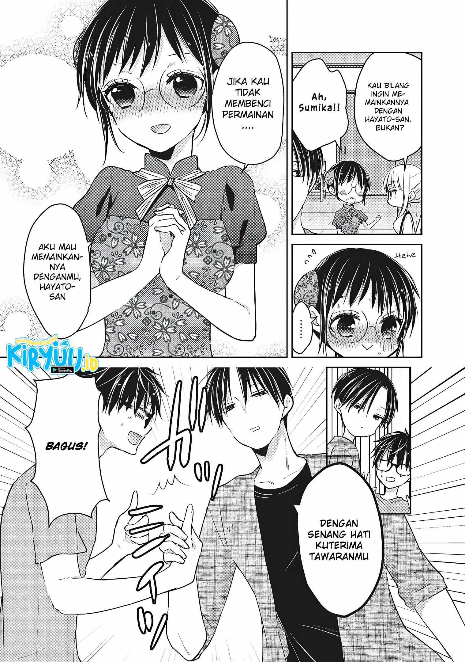 Mijuku na Futari de Gozaimasu ga Chapter 53 Gambar 6
