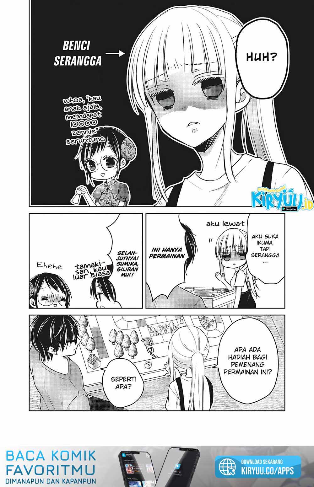 Mijuku na Futari de Gozaimasu ga Chapter 53 Gambar 9