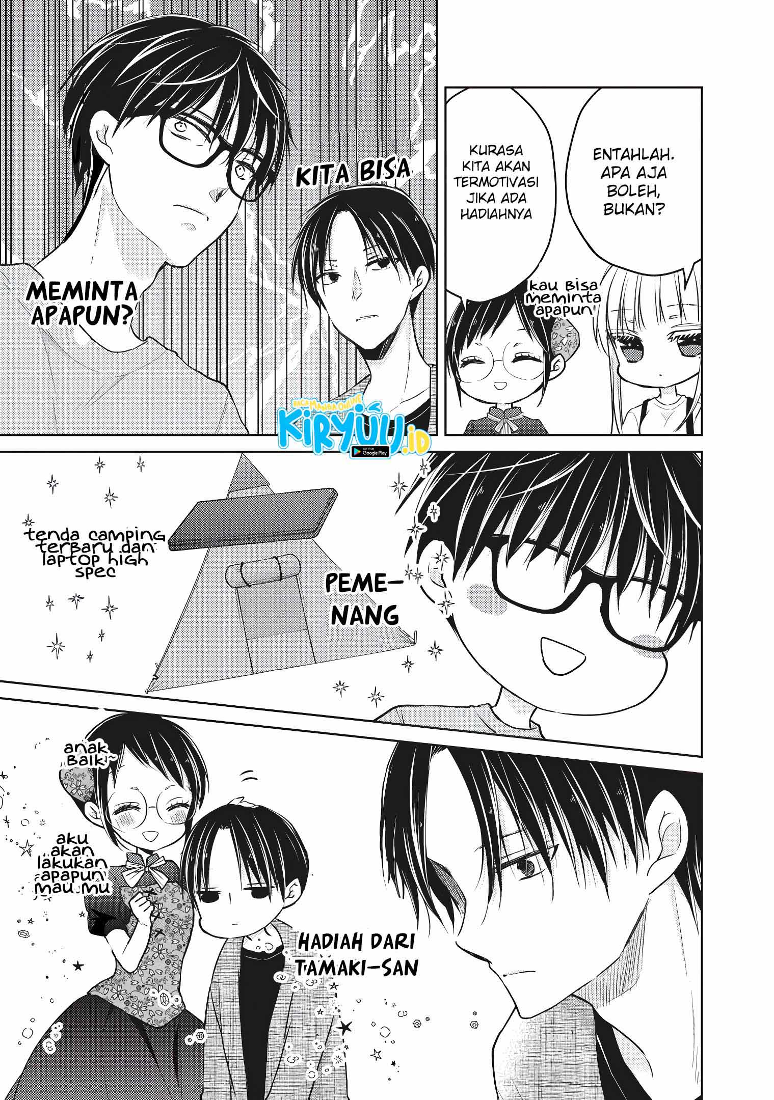 Mijuku na Futari de Gozaimasu ga Chapter 53 Gambar 10