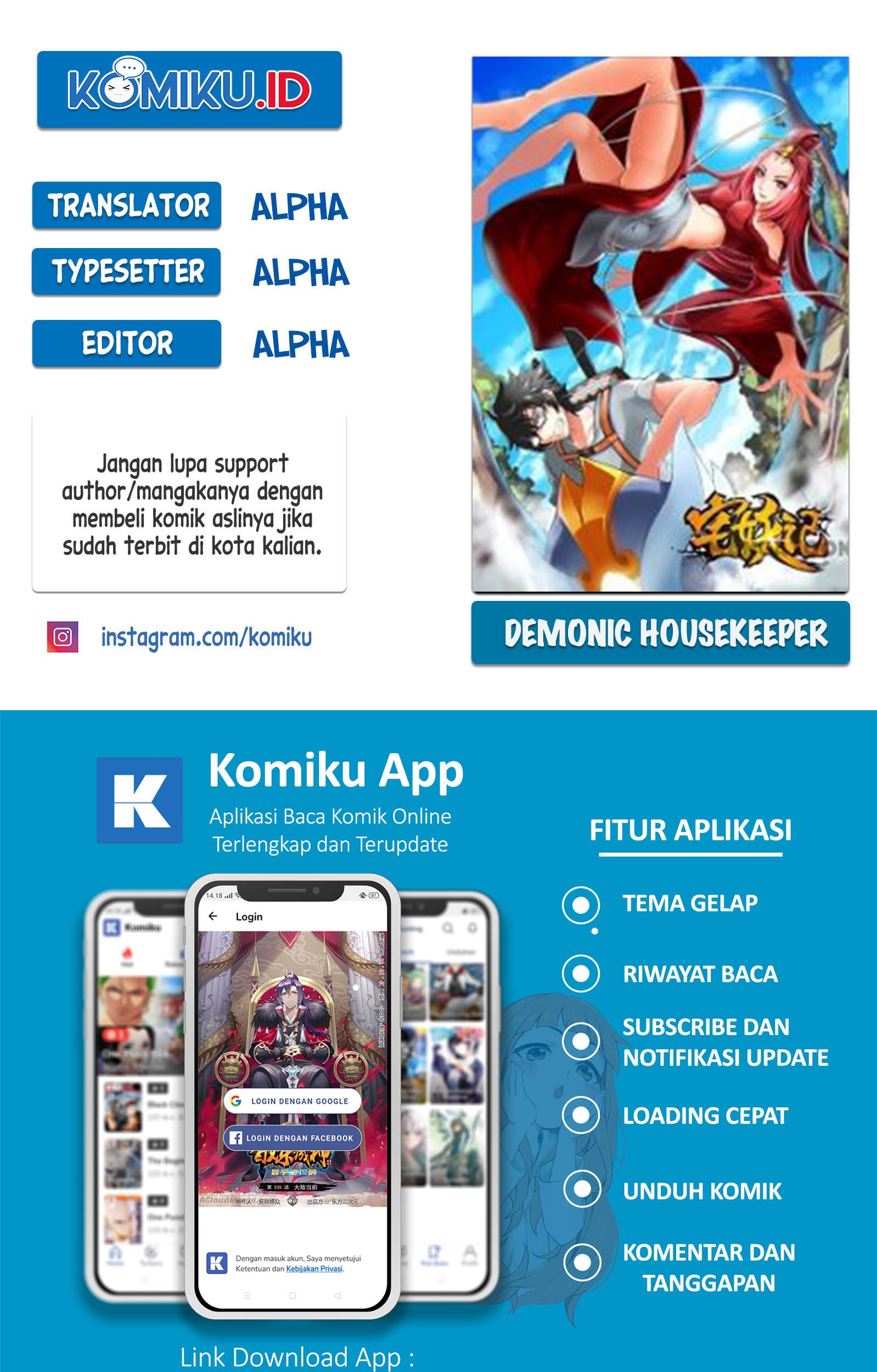 Baca Komik Demonic Housekeeper Chapter 182 Gambar 1