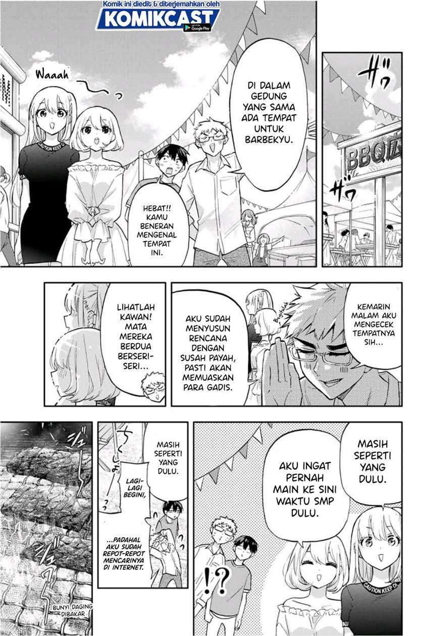 Hanazono Twins Chapter 39 Gambar 4