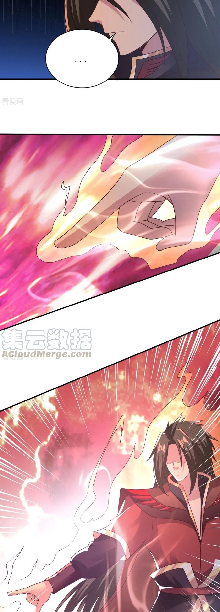 Chaos Jinwu Chapter 52 Gambar 8