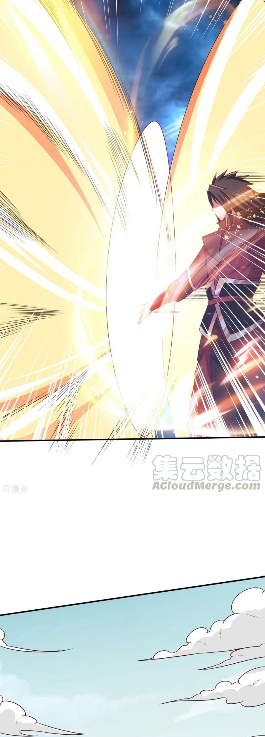 Chaos Jinwu Chapter 52 Gambar 10