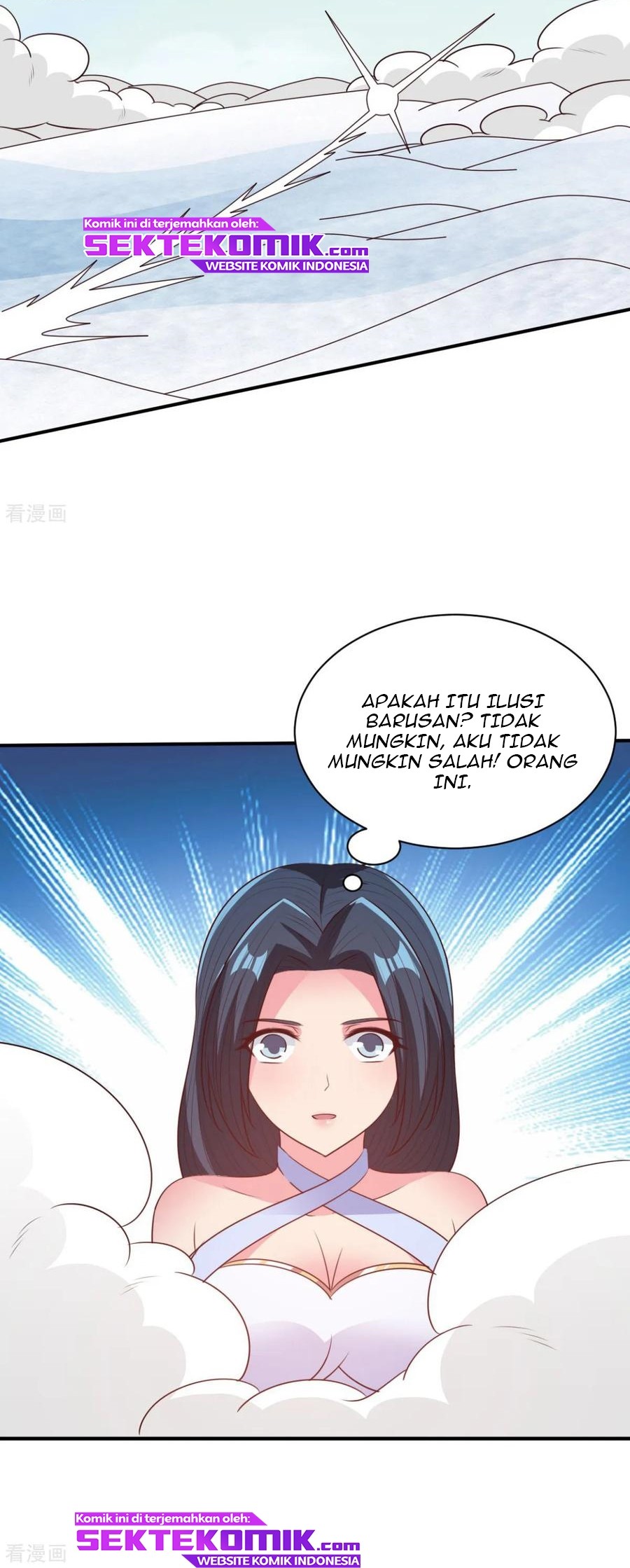 Chaos Jinwu Chapter 52 Gambar 11