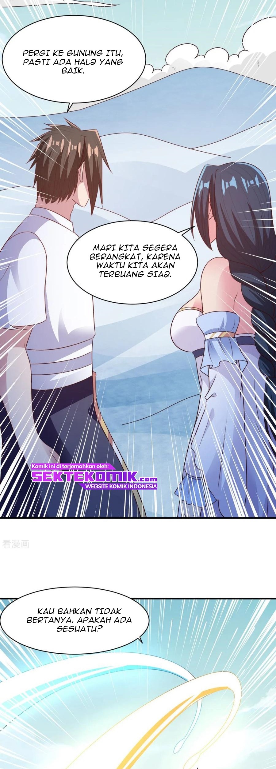 Chaos Jinwu Chapter 52 Gambar 16