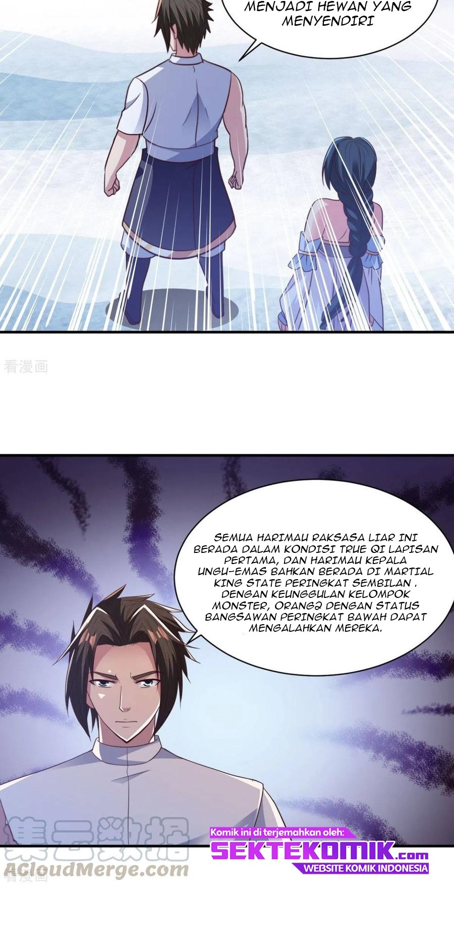 Chaos Jinwu Chapter 51 Gambar 3