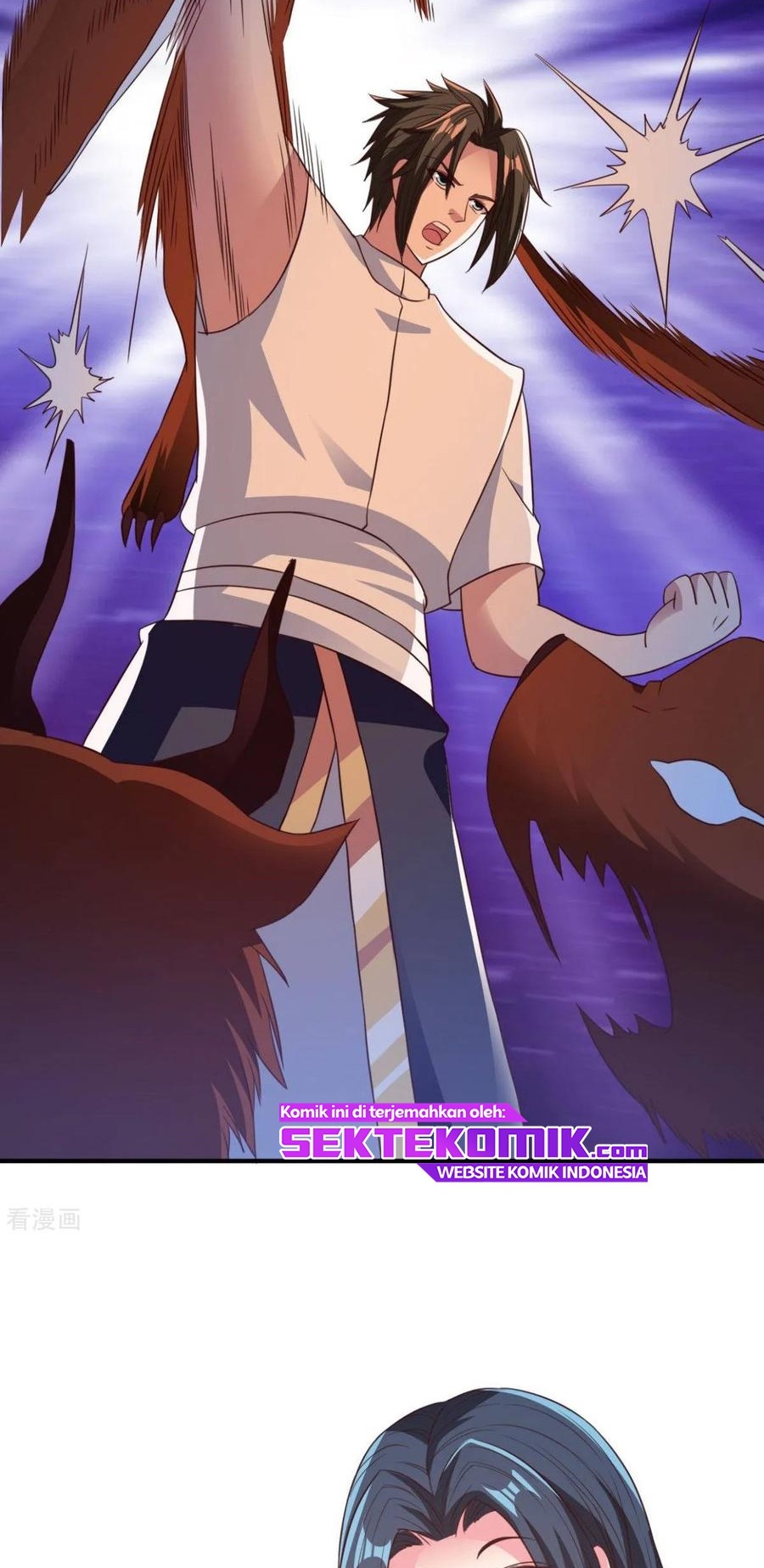 Chaos Jinwu Chapter 51 Gambar 9