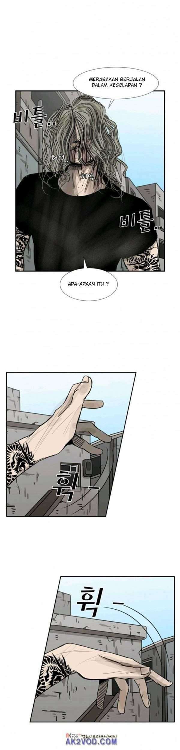 Baca Manhwa Shark Chapter 66 Gambar 2