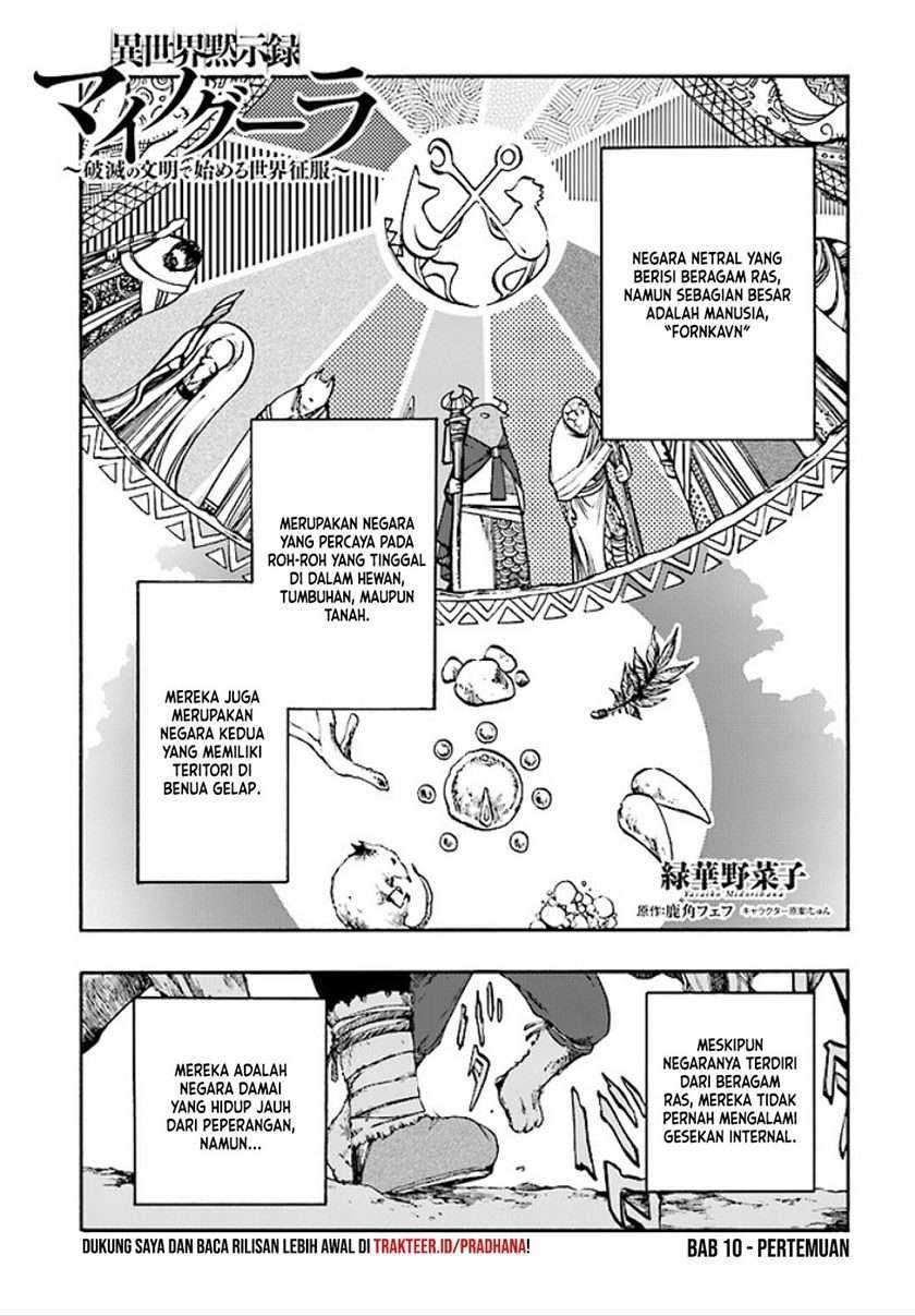 Baca Komik Isekai Apocalypse MYNOGHRA ~The conquest of the world starts with the civilization of ruin~ Chapter 10.1 Gambar 1