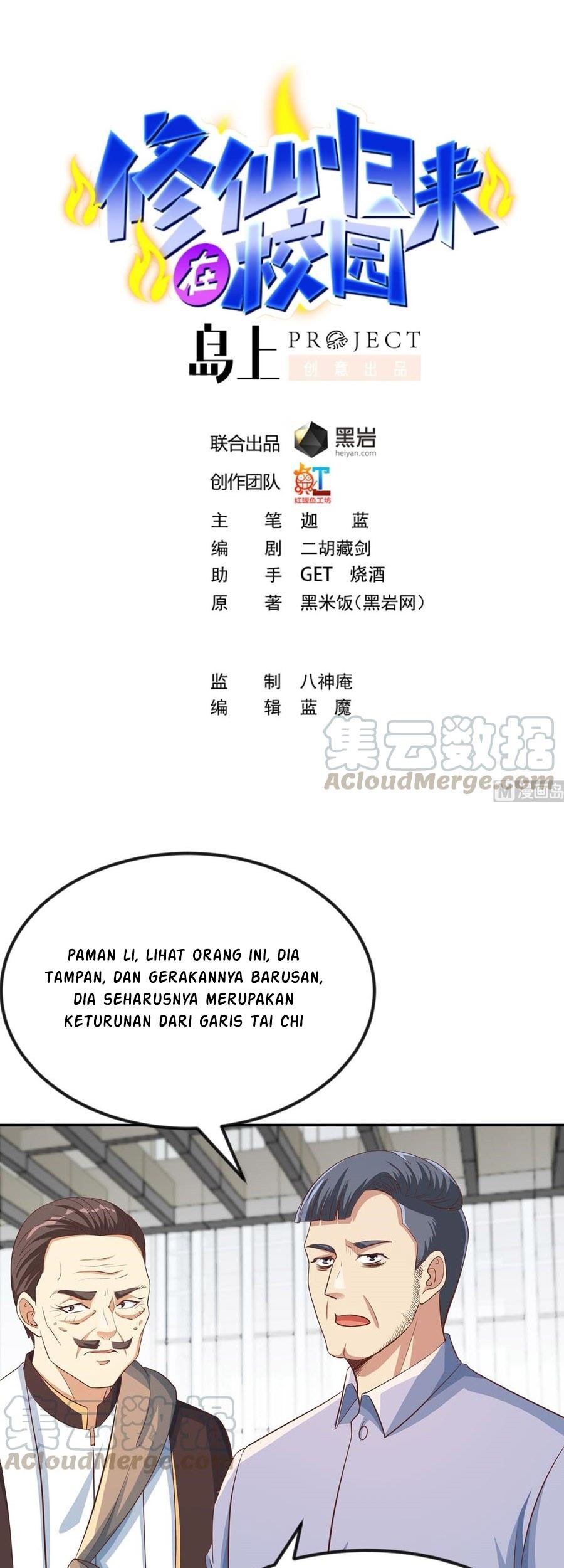 Baca Manhua Cultivation Return on Campus Chapter 221 Gambar 2