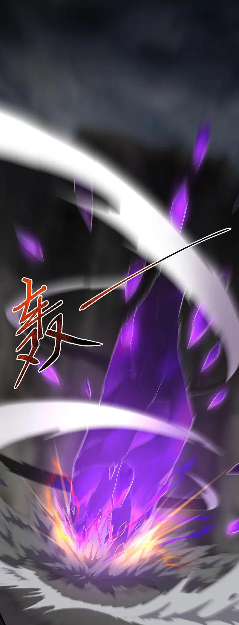 Domination One Sword Chapter 127 Gambar 23