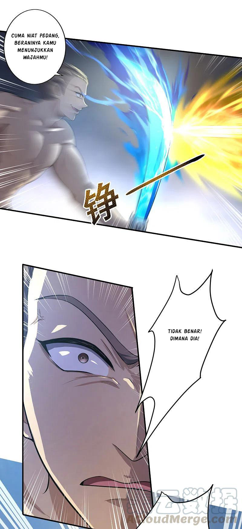 Domination One Sword Chapter 126 Gambar 14