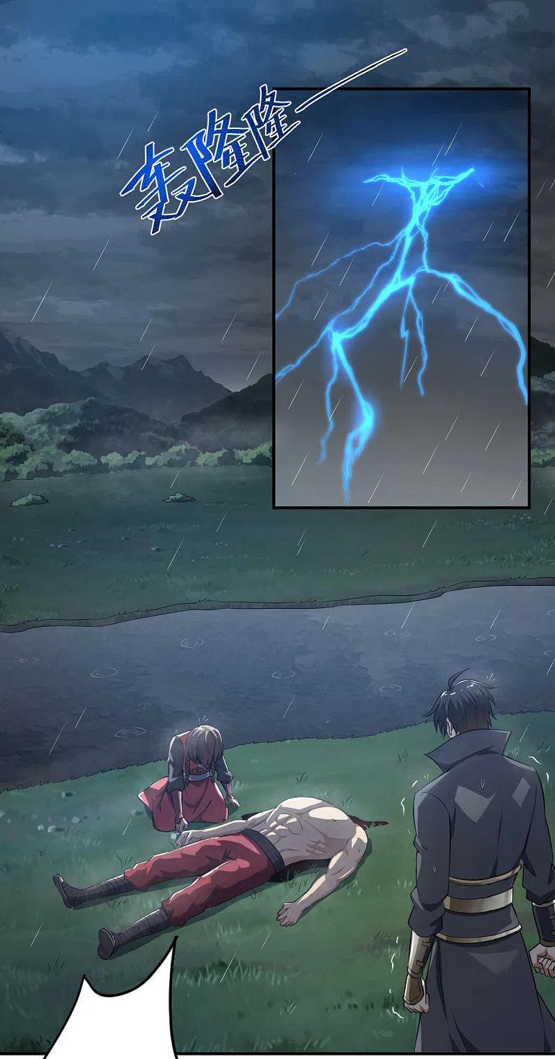 Domination One Sword Chapter 126 Gambar 23