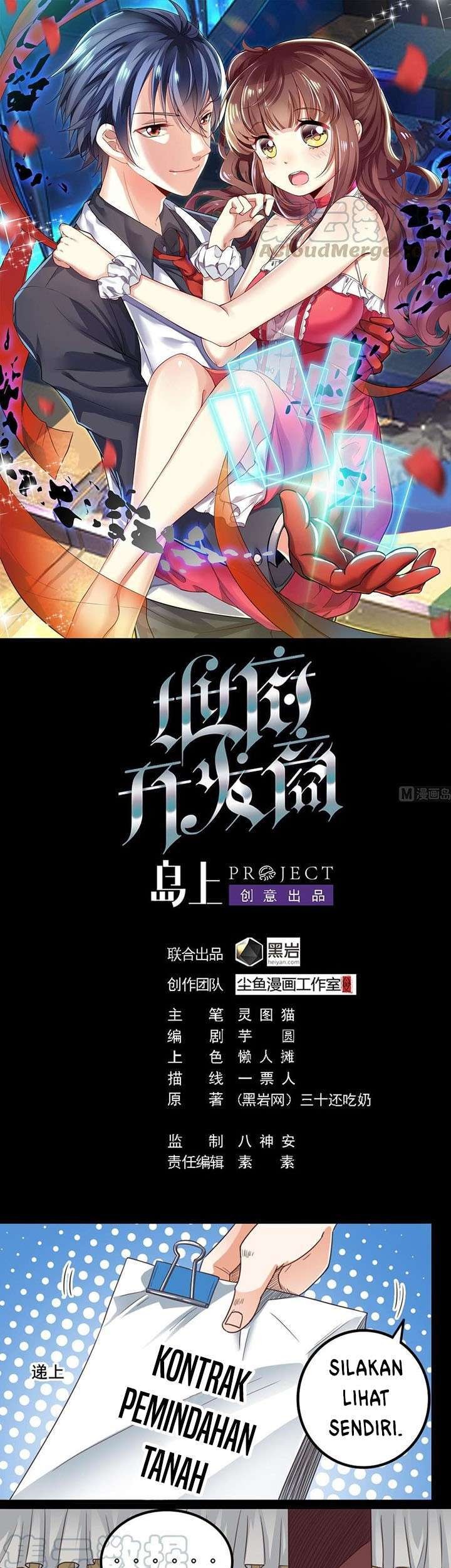 Komik The Developer System Chapter 170 gambar nomor 1