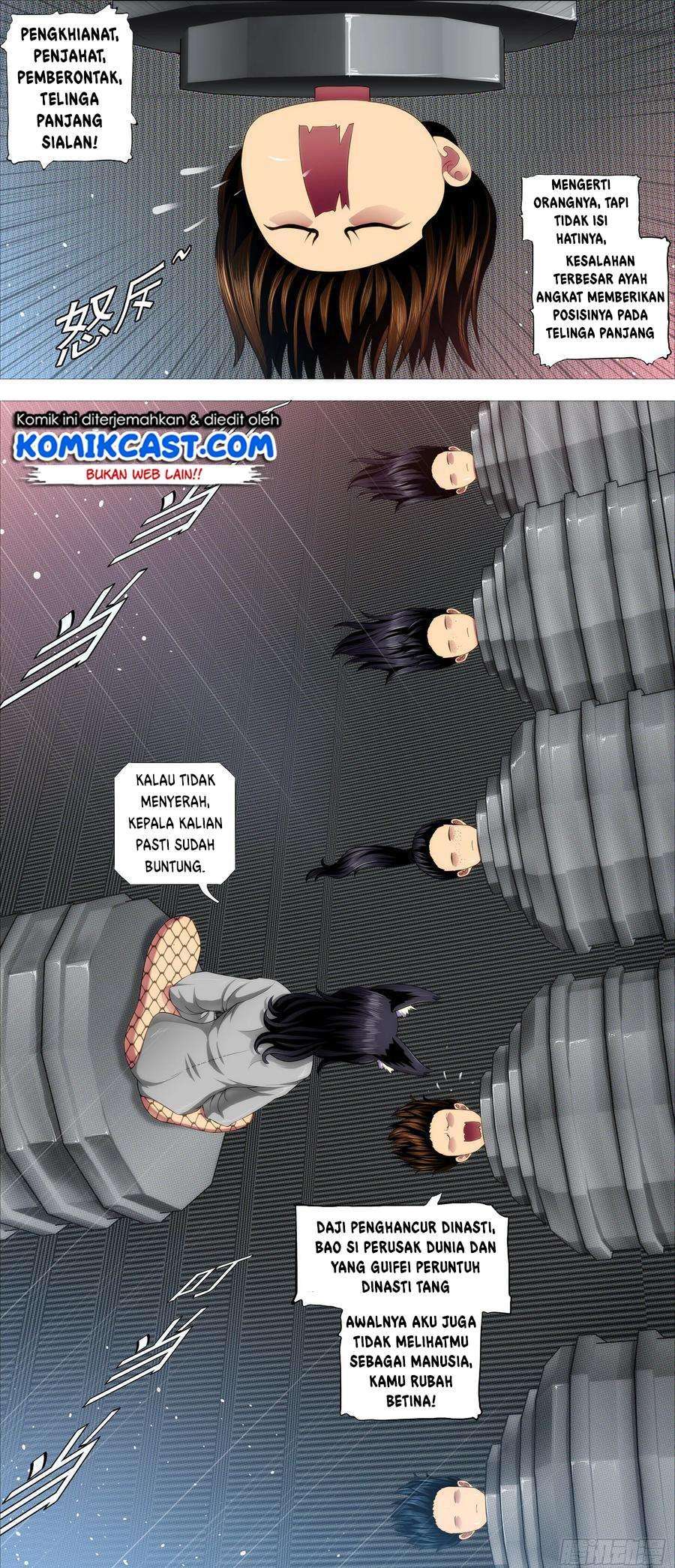 Komik Iron Ladies Chapter 390 gambar nomor 1
