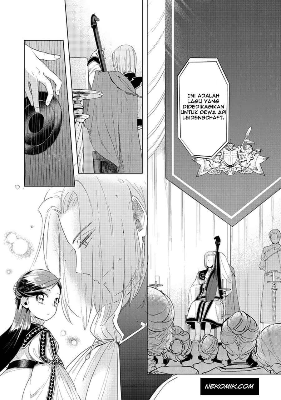 Baca Manga Honzuki no Gekokujou: Part 3 Chapter 20.2 Gambar 2